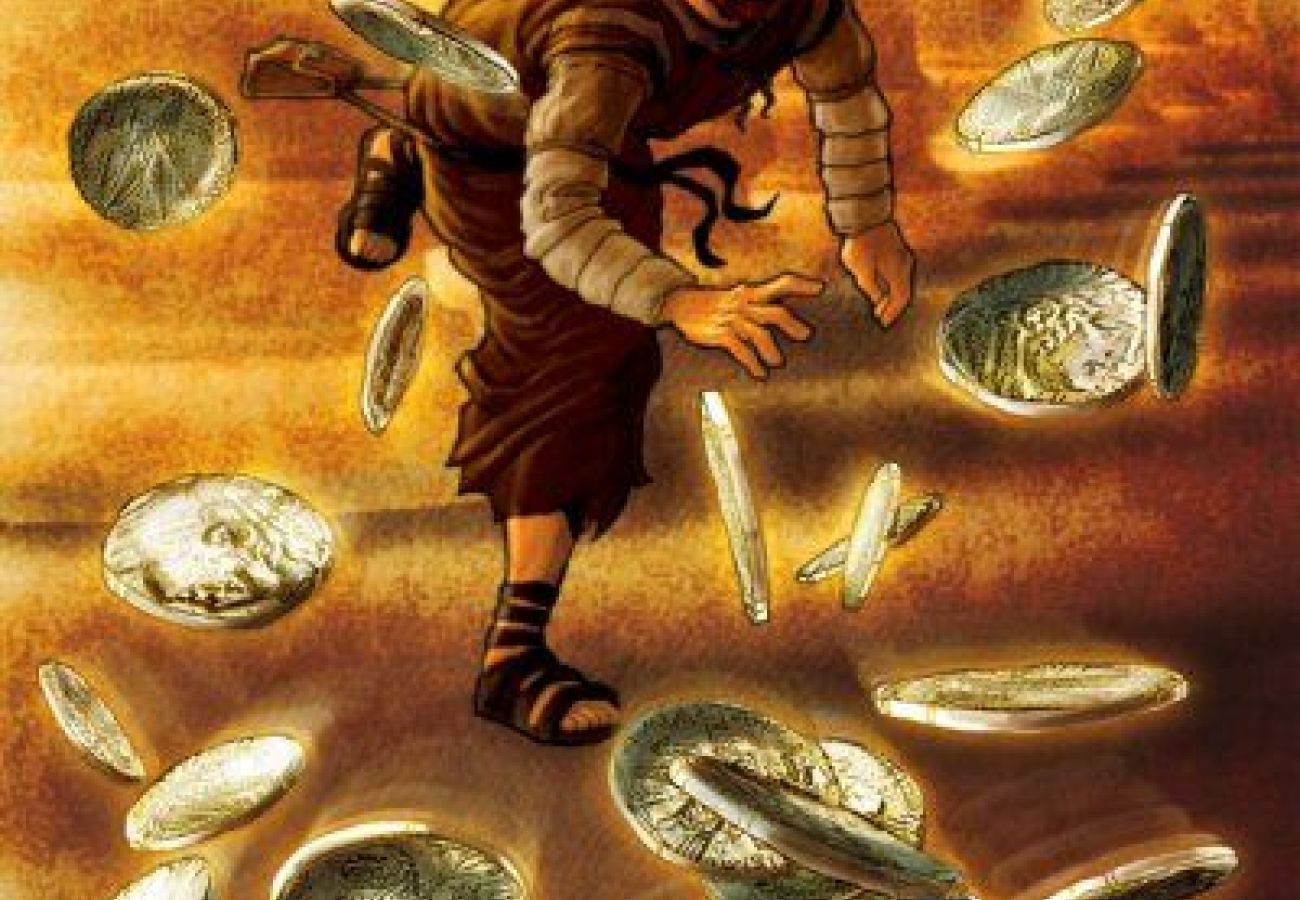 LA UTILIDAD DE JUDAS